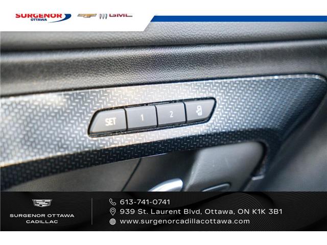 2024 GMC Terrain AT4 (Stk: 26055A) in Ottawa - Image 10 of 22