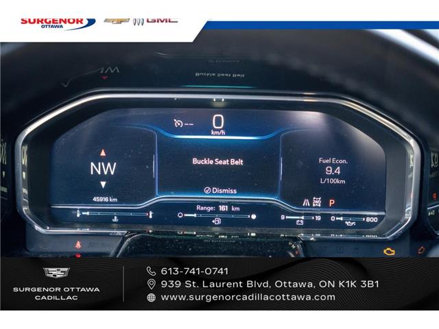 2024 Chevrolet Silverado 1500 RST (Stk: R28156A) in Ottawa - Image 17 of 23