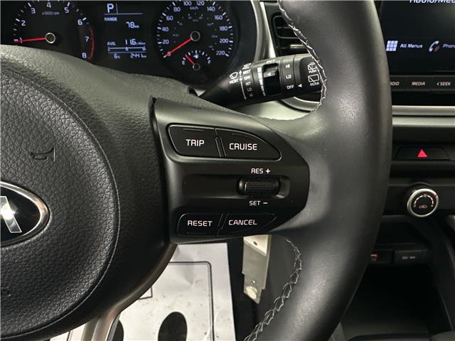 2021 Kia Rio LX+ (Stk: 43847J) in Belleville - Image 20 of 29