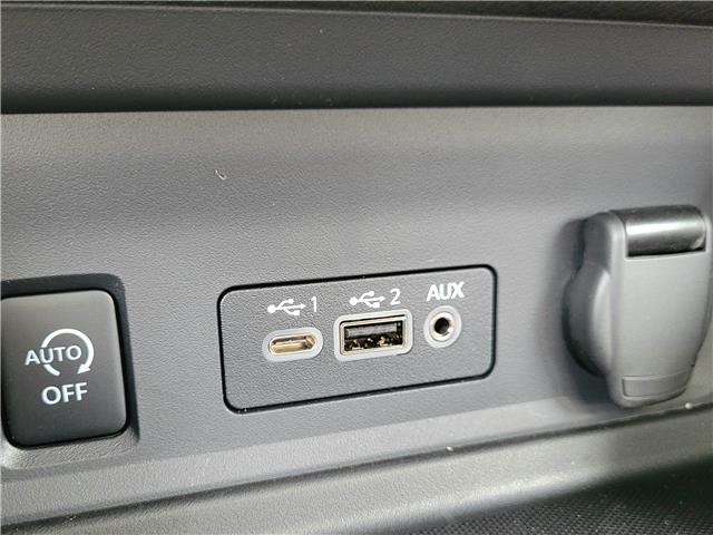 2025 Nissan Sentra SR (Stk: Z3766) in St.Catharines - Image 22 of 25