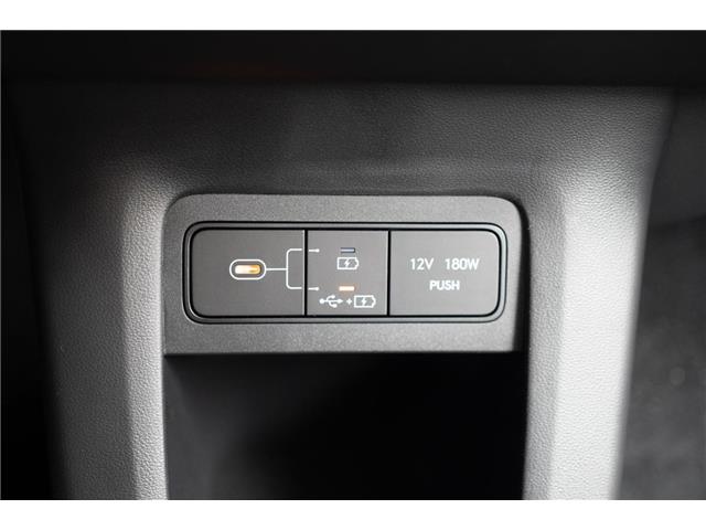 2026 Hyundai IONIQ 5 Preferred (Stk: S26340) in Ottawa - Image 22 of 23