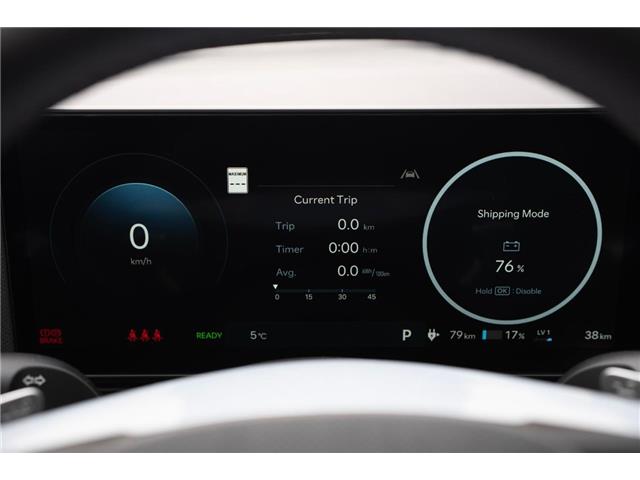2026 Hyundai IONIQ 5 Preferred (Stk: S26340) in Ottawa - Image 17 of 23