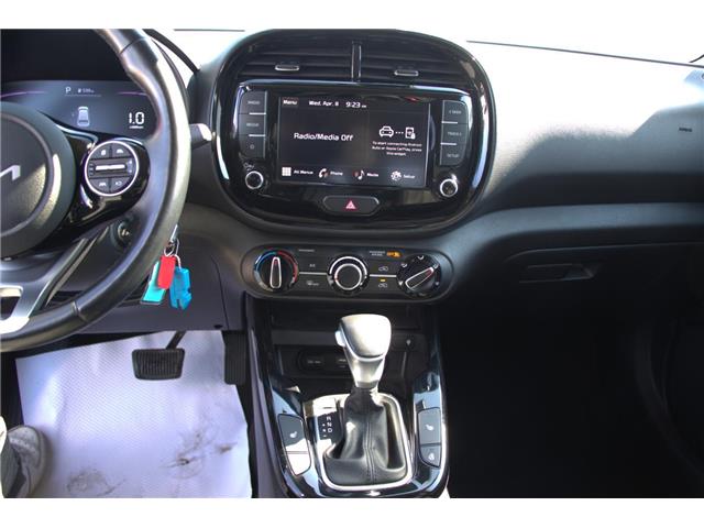 2023 Kia Soul  (Stk: DUR8290) in Ottawa - Image 16 of 16