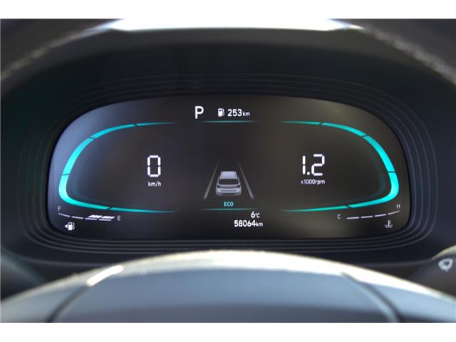 2024 Hyundai Venue  (Stk: DUR8287) in Ottawa - Image 15 of 16