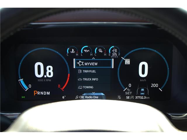 2021 Ford F-150  (Stk: DU8306) in Ottawa - Image 12 of 13