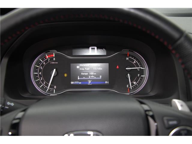 2023 Honda Ridgeline Black Edition (Stk: DZ1353A) in Ottawa - Image 15 of 16