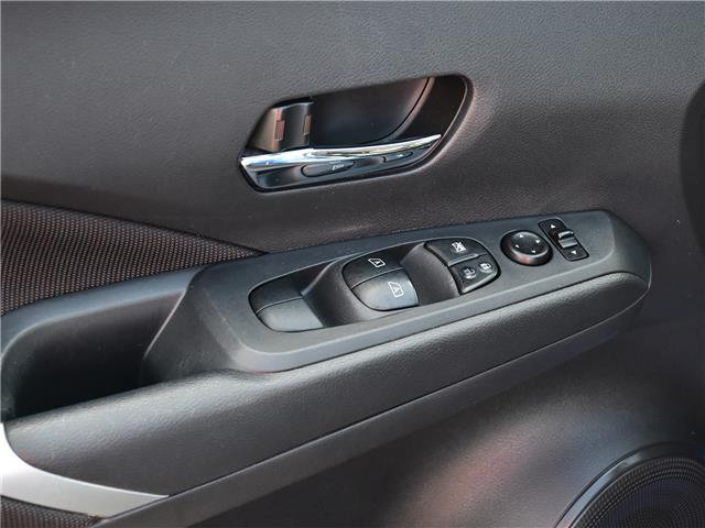 2021 Nissan Kicks SV (Stk: K25147A) in Scarborough - Image 14 of 25
