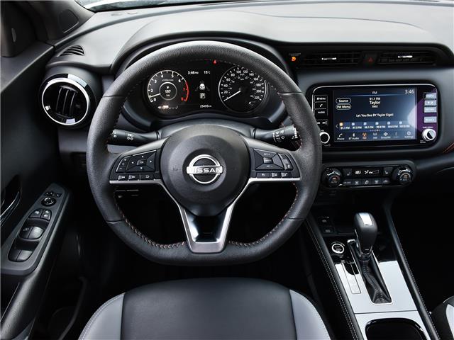 2023 Nissan Kicks SR (Stk: P7877) in Scarborough - Image 15 of 26