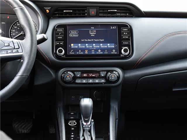 2023 Nissan Kicks SR (Stk: P7877) in Scarborough - Image 19 of 26