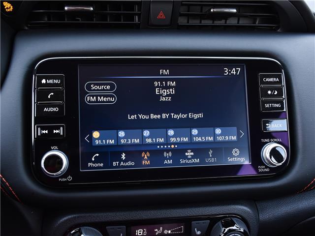 2023 Nissan Kicks SR (Stk: P7877) in Scarborough - Image 21 of 26