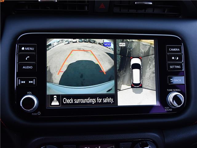 2023 Nissan Kicks SR (Stk: P7877) in Scarborough - Image 22 of 26