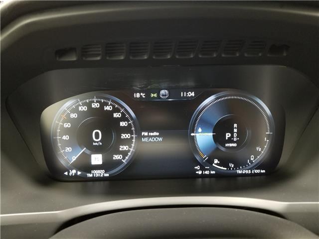 2021 Volvo XC90 Recharge Plug-In Hybrid T8 Inscription Expression (Stk: W5042) in Mississauga - Image 17 of 28