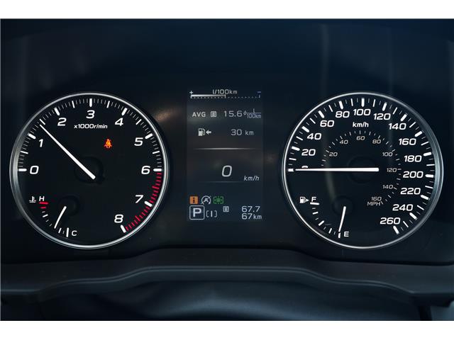 2026 Subaru Crosstrek Touring (Stk: 221333) in Red Deer - Image 11 of 17 2026 Subaru Crosstrek Touring (Stk: 221333) in Red Deer - Image 11 of 17