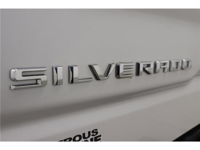 2023 Chevrolet Silverado 1500 High Country (Stk: T3438A) in Watrous - Image 10 of 48