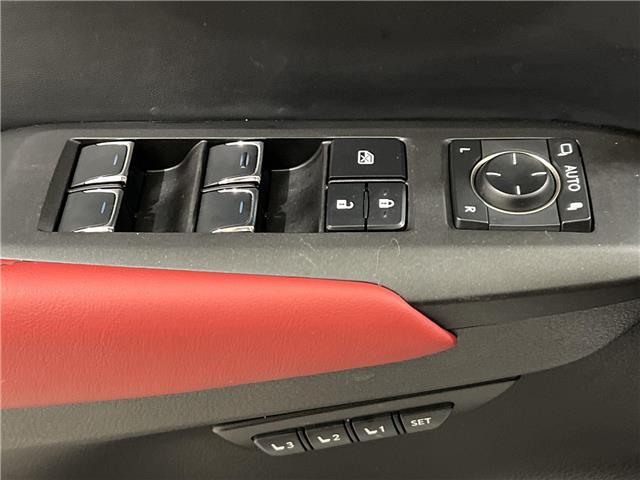 2021 Lexus NX 300  (Stk: 14112253A) in Markham - Image 14 of 31