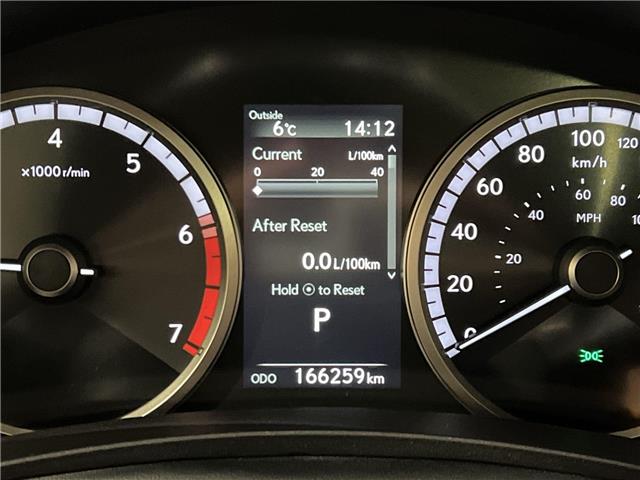 2021 Lexus NX 300  (Stk: 14112253A) in Markham - Image 15 of 31