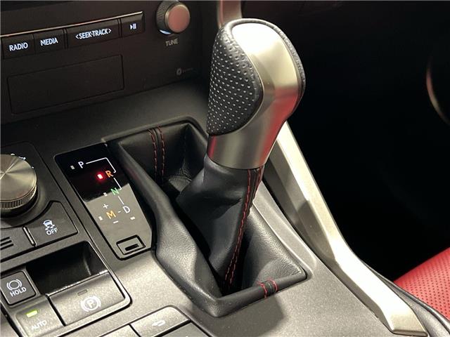 2021 Lexus NX 300  (Stk: 14112253A) in Markham - Image 21 of 31