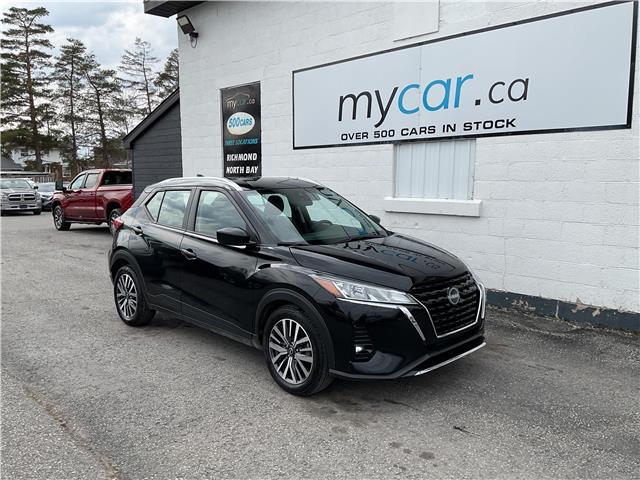 2024 Nissan Kicks SV (Stk: 260374) in Ottawa - Image 1 of 21
