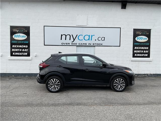 2024 Nissan Kicks SV (Stk: 260374) in Ottawa - Image 2 of 21
