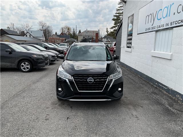 2024 Nissan Kicks SV (Stk: 260374) in Ottawa - Image 7 of 21
