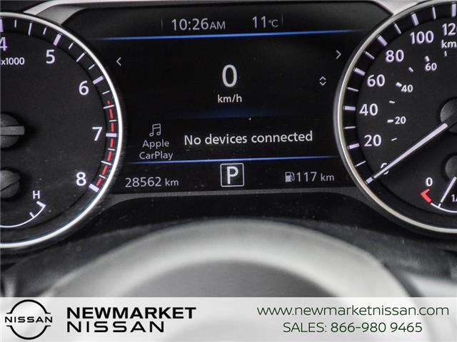 2024 Nissan Sentra SV (Stk: UN2840) in Newmarket - Image 16 of 24