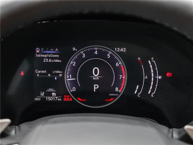 2024 Lexus RX 350 Base (Stk: 6580) in Welland - Image 17 of 25