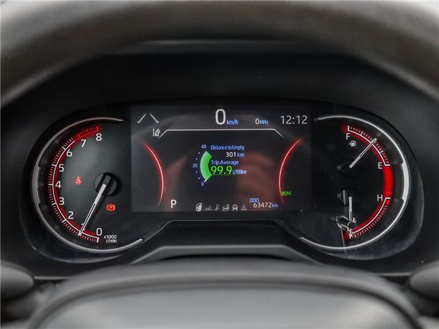 2024 Toyota RAV4 LE (Stk: 6546) in Welland - Image 17 of 24