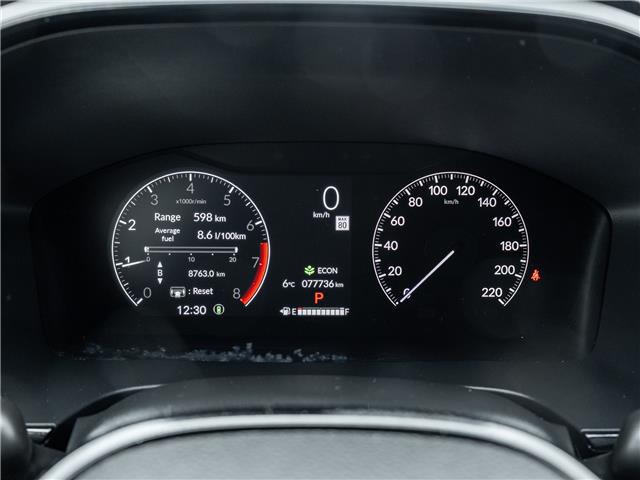 2023 Honda CR-V Sport-B (Stk: 2314481A) in North York - Image 12 of 24