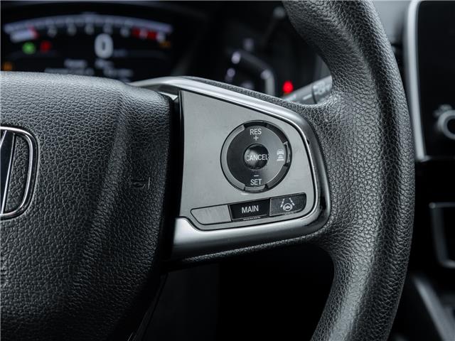 2018 Honda CR-V LX (Stk: 2314457A) in North York - Image 11 of 22