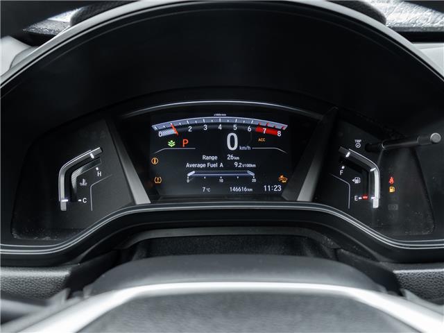 2018 Honda CR-V LX (Stk: 2314457A) in North York - Image 12 of 22