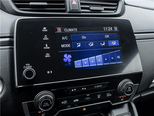 2018 Honda CR-V LX (Stk: 2314457A) in North York - Image 17 of 22