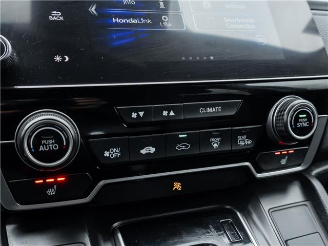 2018 Honda CR-V LX (Stk: 2314457A) in North York - Image 16 of 22
