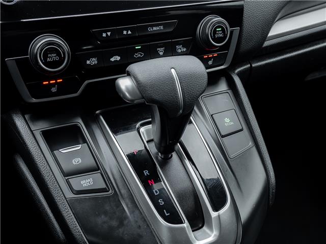 2018 Honda CR-V LX (Stk: 2314457A) in North York - Image 15 of 22