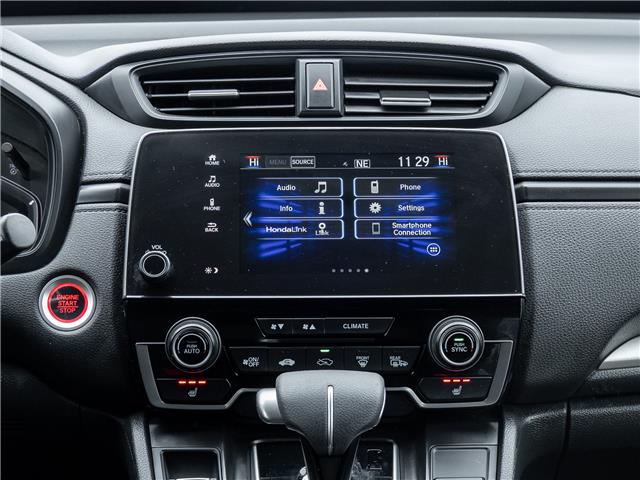 2018 Honda CR-V LX (Stk: 2314457A) in North York - Image 22 of 22