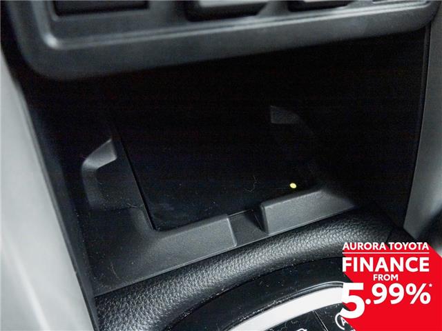 2025 Toyota Corolla Cross XLE (Stk: 8477) in Aurora - Image 17 of 25