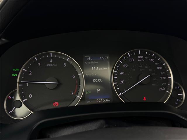 2019 Lexus RX 350 Base (Stk: 260611A) in Calgary - Image 13 of 18