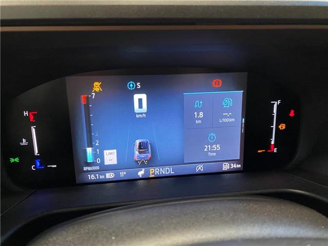 2026 Ford Bronco Sport Outer Banks (Stk: 26135) in Melfort - Image 17 of 18