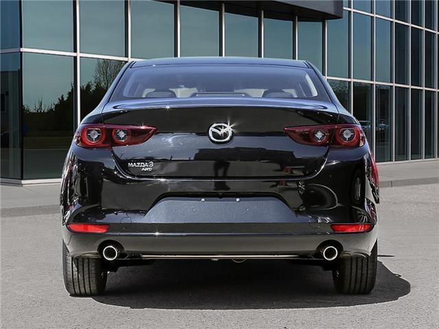 2026 Mazda Mazda3 GS (Stk: 15398) in Ottawa - Image 5 of 21