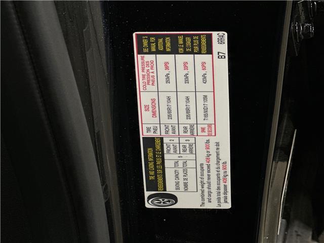 2024 Nissan Rogue S (Stk: 43829J) in Belleville - Image 23 of 29