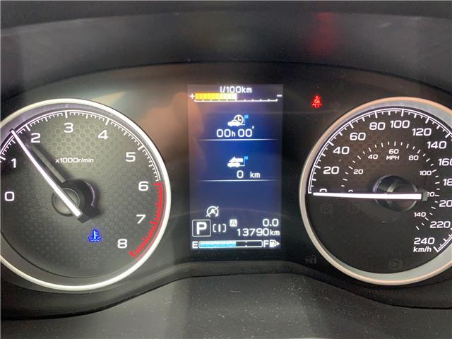 2024 Subaru Forester Touring (Stk: 32998A) in Thunder Bay - Image 11 of 13