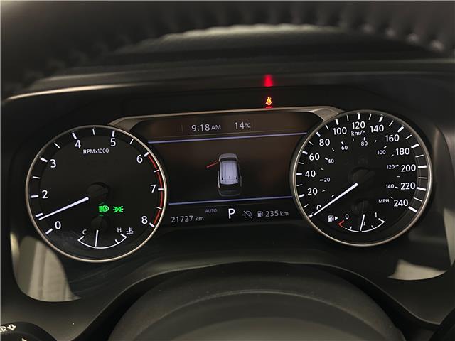 2024 Nissan Rogue SV Moonroof (Stk: 43846J) in Belleville - Image 23 of 31