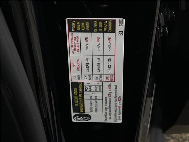 2024 Nissan Rogue SV Moonroof (Stk: 43846J) in Belleville - Image 25 of 31