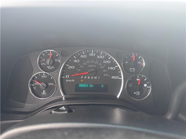 2021 Chevrolet Express 2500 Work Van (Stk: U9135A) in Uxbridge - Image 13 of 27