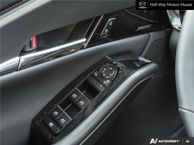 2026 Mazda CX-30 GT w/Turbo (Stk: 6327) in Thunder Bay - Image 16 of 27