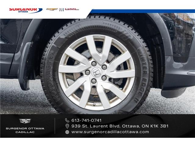 2021 Honda Pilot LX (Stk: 26069A) in Ottawa - Image 2 of 18 2021 Honda Pilot LX (Stk: 26069A) in Ottawa - Image 2 of 18