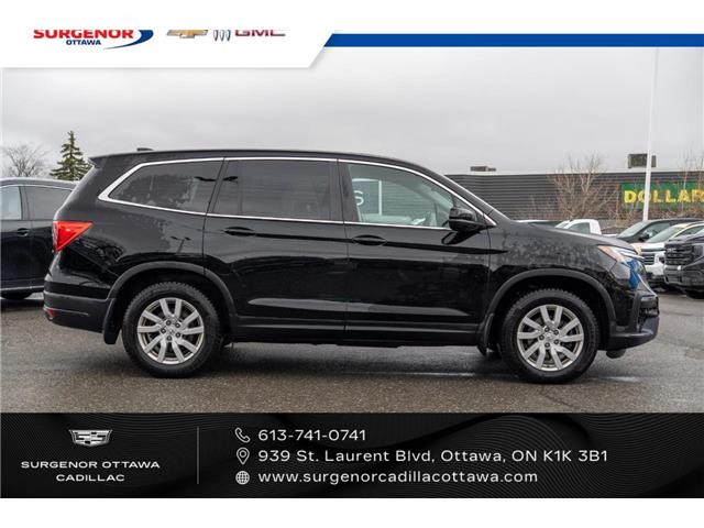 2021 Honda Pilot LX (Stk: 26069A) in Ottawa - Image 8 of 18 2021 Honda Pilot LX (Stk: 26069A) in Ottawa - Image 8 of 18