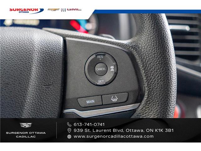 2021 Honda Pilot LX (Stk: 26069A) in Ottawa - Image 14 of 18 2021 Honda Pilot LX (Stk: 26069A) in Ottawa - Image 14 of 18
