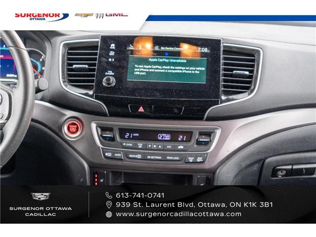 2021 Honda Pilot LX (Stk: 26069A) in Ottawa - Image 15 of 18 2021 Honda Pilot LX (Stk: 26069A) in Ottawa - Image 15 of 18
