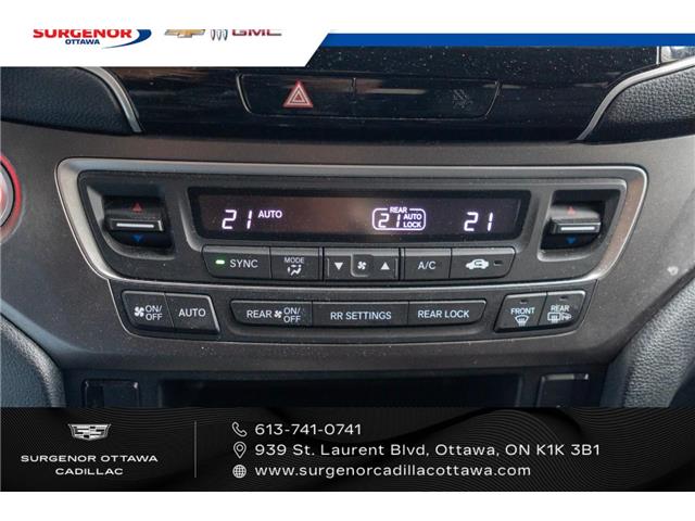 2021 Honda Pilot LX (Stk: 26069A) in Ottawa - Image 18 of 18 2021 Honda Pilot LX (Stk: 26069A) in Ottawa - Image 18 of 18