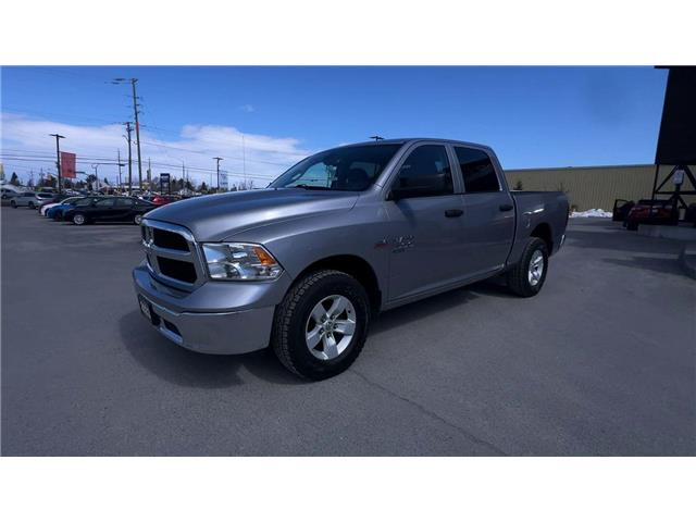 2023 RAM 1500 Classic SLT (Stk: 26106) in Sudbury - Image 8 of 23